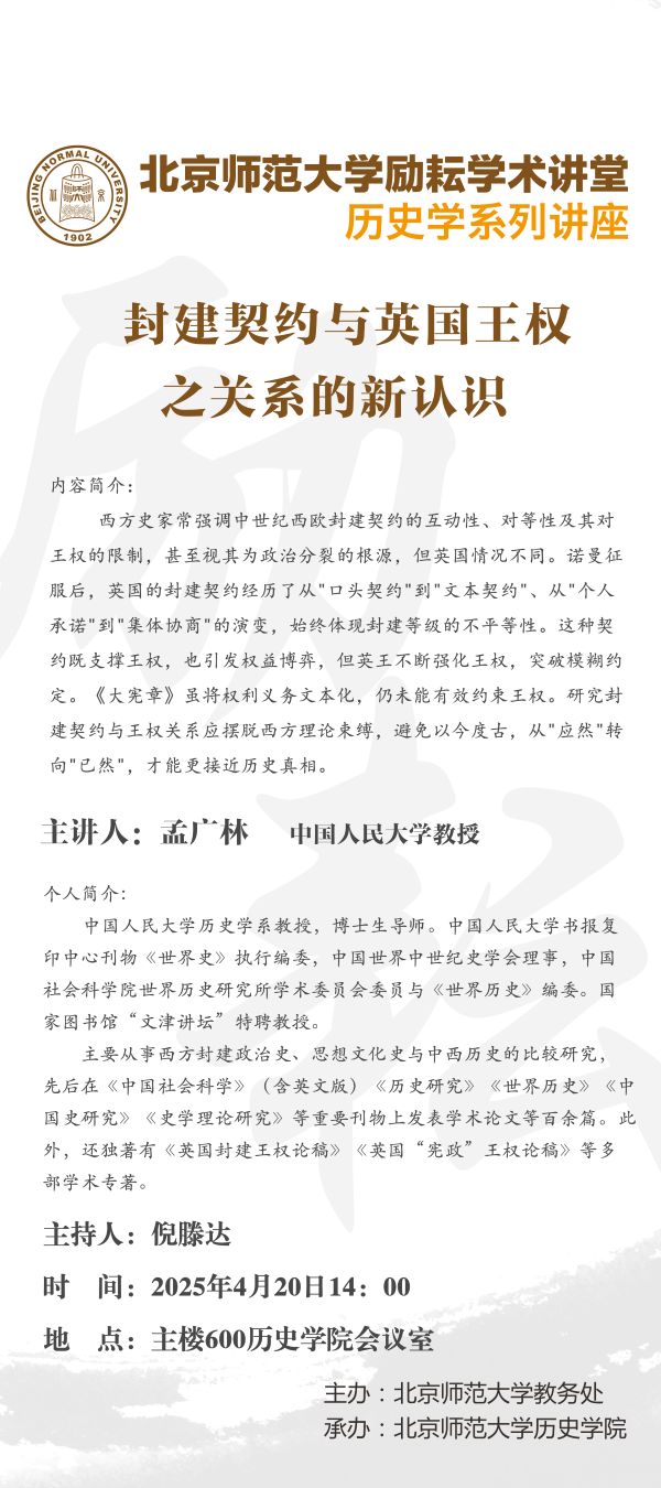 X展架80_1800412.jpg